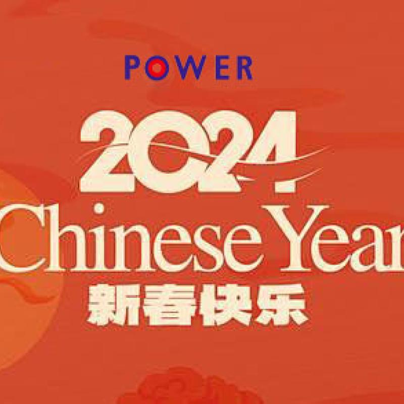 The Chinese New Year of 2024